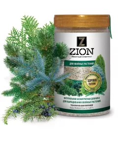 ZION Цион  для хвойных (полимерный контейнер) 700 г
