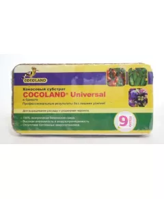 COCOLAND Кокосовый субстрат UNIVERSAL 9 л