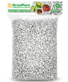 GROWPLANT  Субстрат из пеностекла  5-10 мм 5 л (Заводская)