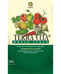 TERRA VITA Грунт Универсальный 50 л