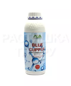 AVAGRO BLUE CUPPER 1 л