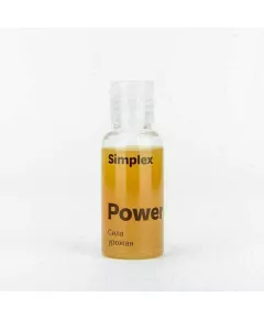 SIMPLEX POWER укрепление иммунитета 30 мл