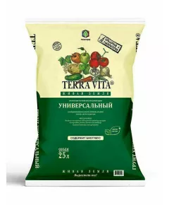TERRA VITA Грунт Универсальный 25 л