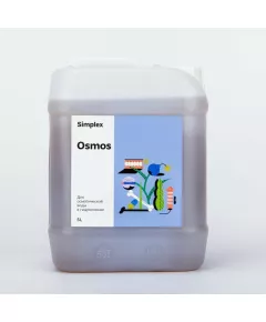 SIMPLEX CALMAG PLUS (OSMOS) кальций магний 5 л