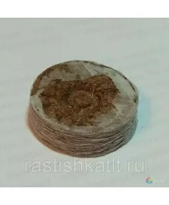 COCOLAND Кокосовые таблетки в оболочке 32 мм