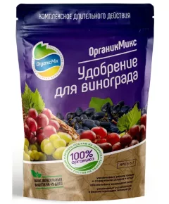 ОрганикМикс удобрение для винограда