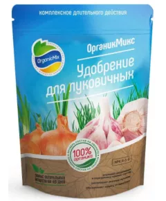 ОрганикМикс Удобрение для луковичных