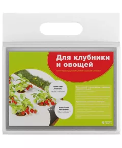 Агротекс мульчирующий