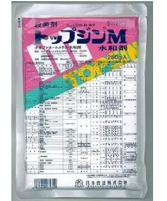 Топпуджин Системный фунгицид Япония