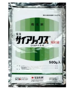 Сианокс Япония Фосфороорганический инсектицид