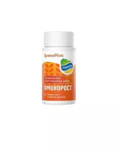 ОрганикМикс АминоРост удобр.для стимуляции роста