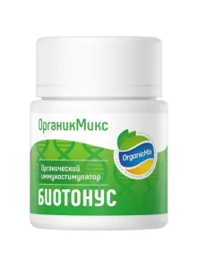 ОрганикМикс БиоТонус стимул. иммунитета