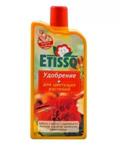 ETISSO Этиссо Для цветущих растений