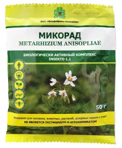 Микорад  INSEKTO 1.1 метаризиум