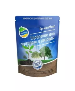 ОрганикМикс Удобрение для пересадки и рассады