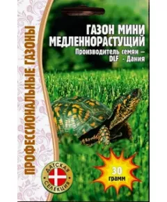 Газон медленнорастущий 30 г РЕДКИЕ СЕМЕНА