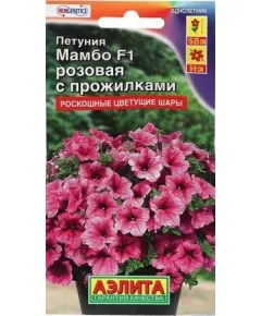 Петуния мн цв Мамбо F1 розовое утро 7 шт АЭЛИТА