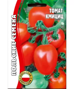 Томат Кмициц  Польша 15 шт РЕДКИЕ СЕМЕНА
