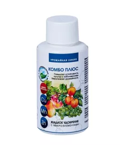 Урожайная Линия жидкое удобрение с микроэлементами Комбо Плюс 50 мл