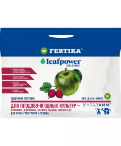 FERTIKA LEAF POWER Фертика Лайф Повер для плодово-ягодных 50 г