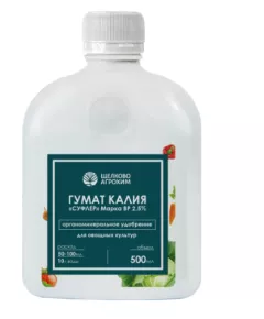 ЩА Гумат калия СУФЛЕР ВР 2,5% для овощных  500 мл