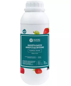 ЩА Минеральное микроудобрение клубника, малина 1 л