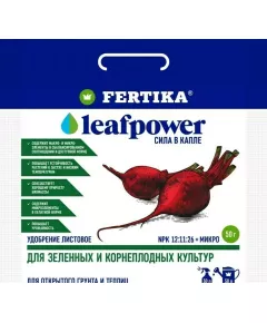 FERTIKA LEAF POWER Фертика Лайф Повер для зелёных и корнеплодных культур 50 г