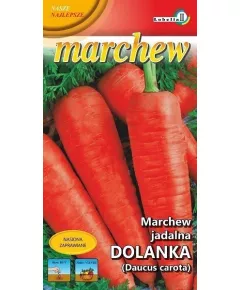 Морковь Долянка LOBELIA II 5 г