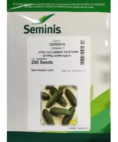 Огурец Герман F1 250 шт
