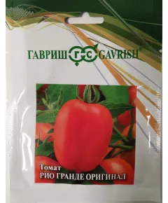 Томат Рио Гранде Оригинал  5 г Гавриш