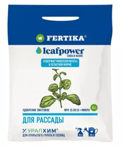 FERTIKA LEAF POWER Фертика Лайф Повер для рассады 15 г