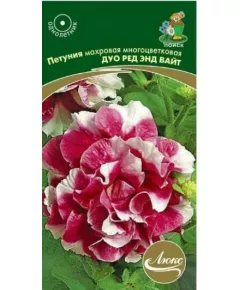 Петуния махровая многоцветковая Дуо Ред энд Вайт 10 шт ПОИСК