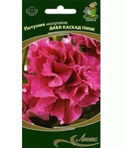 Петуния махровая Дабл каскад Пинк 10 шт ПОИСК