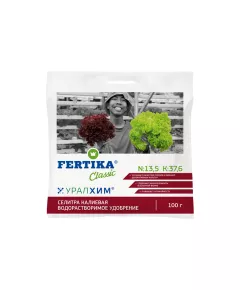 FERTIKA Фертика Селитра Калиевая 100 г