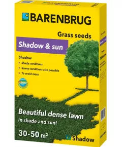 Газон Теневыносливый Ультра 1 кг BARENBRUG