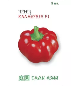 Перец сладкий Калабрезе F1 5 шт Сады Азии
