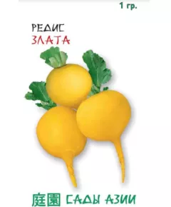Редис Злата 0,5 г Сады Азии