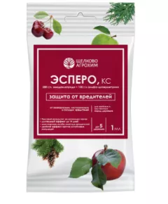 ЩА Эсперо КС 1 мл