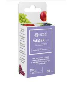 ЩА Медея МЭ для защиты садов и виноградников 50 мл