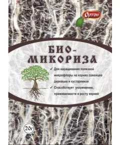 БиоМикориза Полезные грибы для корней 20 г