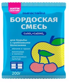 Бордоская смесь 200 г