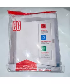 Антимоскитная сетка на дверной проем на магнитах 100х210 см