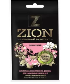 ZION Цион Для орхидей  (саше) 30 г