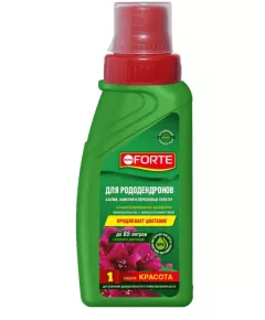 BONA FORTE Бона Форте Красота удобрение для Рододендронов 285 мл