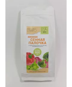 GREEN HOUSE Сенная палочка на диатомите 800 мл