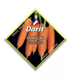 Морковь Каротина 6 г ДАРИТ BLACK EDITION
