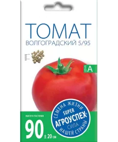 Томат Волгоградский 5/95 0,3 г АГРОУСПЕХ