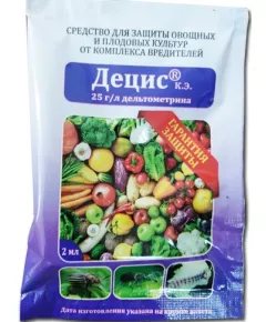 Децис 2 мл