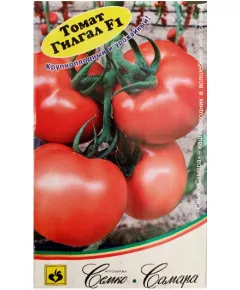 Томат Гилгал F1 5 шт Офорт