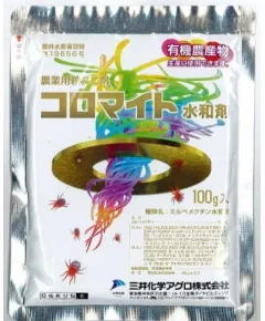 KOROMITE Коромайт Акарицид широкого спектра действия Япония